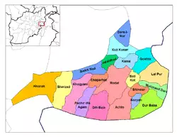 Dur Baba District, Nangarhar Province.