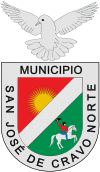 Official seal of Cravo Norte