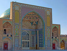 Jameh Mosque of Qazvin.jpg