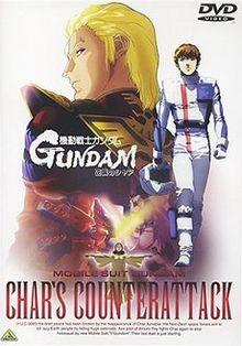 Mobile Suit Gundam Char's Counterattack DVD.jpg