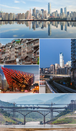 Clockwise from top: Yuzhong District skyline, Chongqing Rail Transit Line 2 running along Jialing River, bridges under construction in Fengdu County, Chongqing Art Museum, and Hongya Cave (洪崖洞)