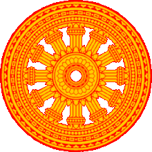 Buddhism Dharmachakra