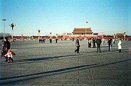 Tiananmen Square.JPG