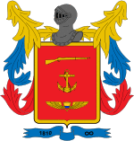 Escudo Fuerzas Militares de Colombia.svg