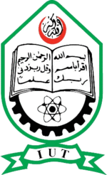 Islamic University of Technology (coat of arms).png