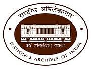 National Archives of India Emblem.jpg