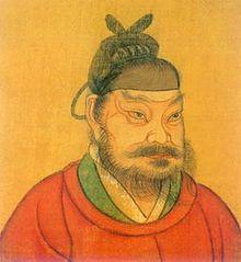 Emperor Gaozu of Later Jin Shi Jingtang.jpg