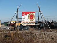 03 Chisasibi - welcome sign closeup.jpg
