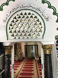 Mosque of El Morabito in Jardines de Colón, Córdoba 2017-5.jpg