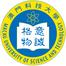 Emblem motto name MUST logo.png