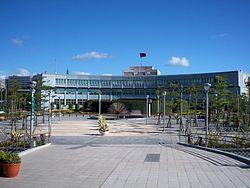 Civil Aeronautics Administration Build Front View 20090802.JPG