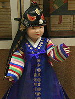 Korean headgear-Hogeon-01A.jpg