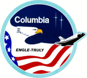 Sts-2-patch.png