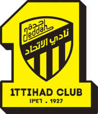 Ittihad logo 2019.png