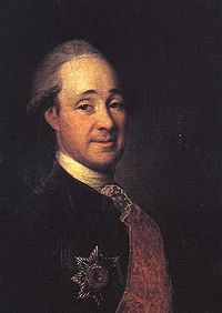 Mikhail Scherbatov1.jpg
