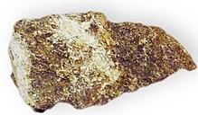 Gruenerite Schist Metamorphic Rock North of Keystone, South Dakota 2916.jpg