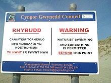 Morfa Dyffryn naturist beach sign.jpg