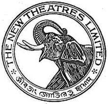 New Theatres poster.jpg