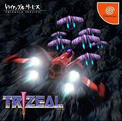 Cover art of DC version