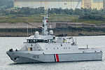 French Navy Flamant Class P676 entering Dunkirk harbour (7961651562).jpg