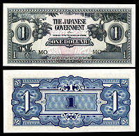 MAL-M5c-Malaya-Japanese Occupation-One Dollar ND (1942).jpg