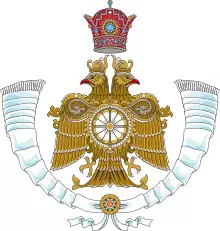 Imperial Arms of the Crown Prince of Iran.svg