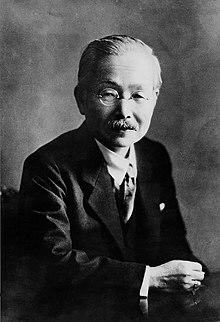 Kikunae Ikeda.jpg