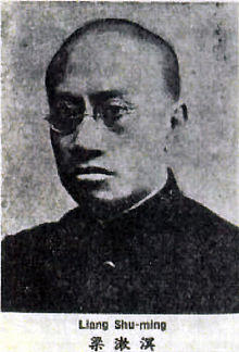Liang Shuming.jpg
