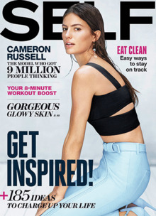 Self magazine cover.png