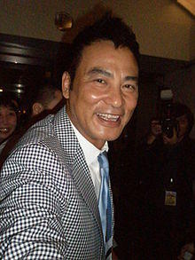 Simon Yam @ NYAFF 2010.jpg