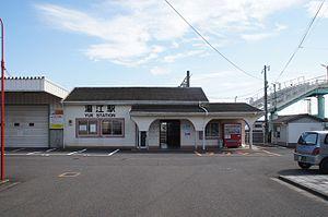 Yue Station 20120927.jpg
