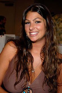 Amber Campisi 2007.jpg