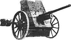 37mm m1930 (1-K) gun.jpg