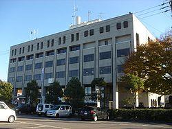 Tajimi City Hall