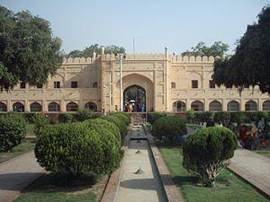 Hazuri Bagh.JPG