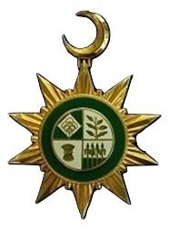 Nishan e Pakistan.jpg