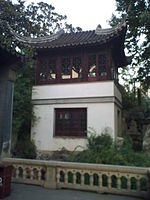 Lion garden mountain view tower.jpg