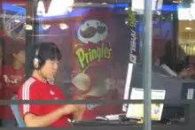 upright={{{upright}}}