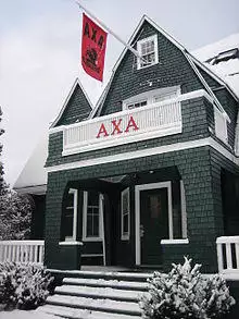 Dartmouth AXA.jpg