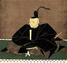 Hosokawa Tadatoshi cropped.jpg