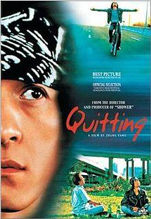 Quitting DVD cover.jpg