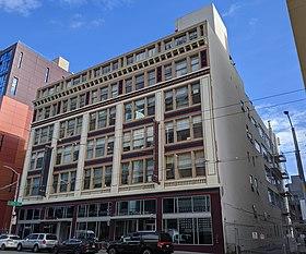 California Institute of Integral Studies (main campus, SoMa) -2.jpg