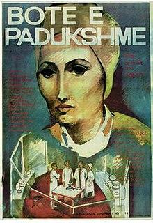 Botë e padukshme.jpg