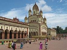 Dakhineshwar Temple beside the Hoogly, West Bengal.JPG