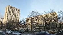Ministerio de Industria, Turismo y Comercio de España (Madrid) 01.jpg