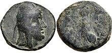 Coin of Artavasdes IV.jpg