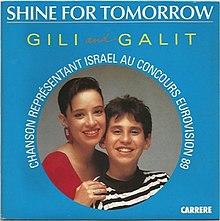 Gili & Galit-Derekh Hamelekh.jpg