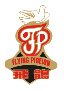 Tianjin Flying Pigeon Cycle Manufacture Co.png