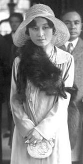 Princess Kikuko (1930).jpg