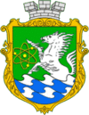 Coat of arms of Yuzhnoukrainsk